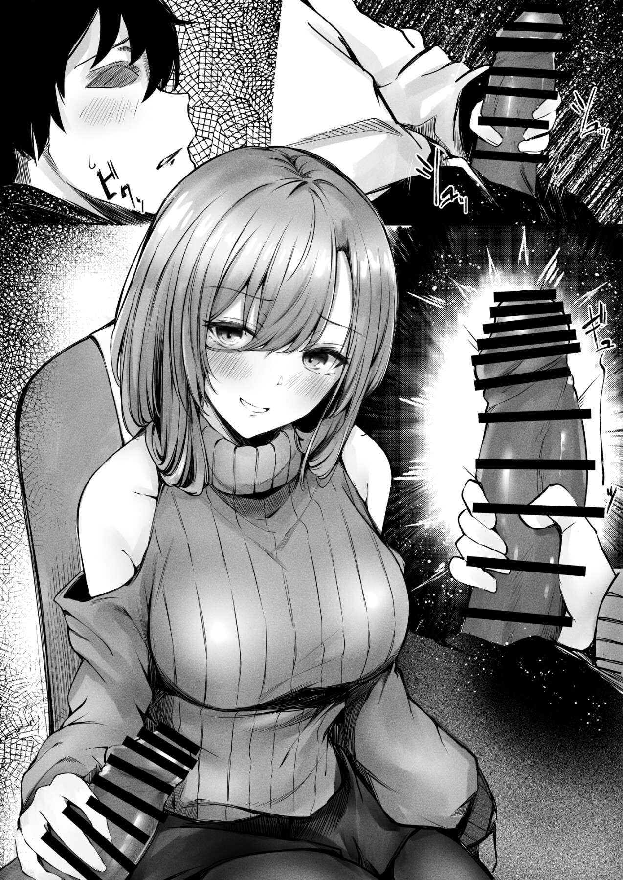 Hentai Manga Comic-The Lady Next To Me Was Too Lewd I Masturbated And She Secretly Helped Me Out-Read-28